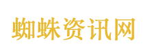房地产板块上涨